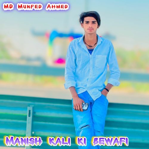 Manish kali ki bewafi