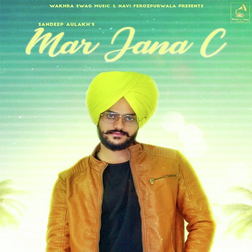 Mar Jana C