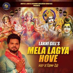 Mela Lagya Hove-FVoefTd3VXg