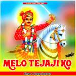 Melo Tejaji Ko