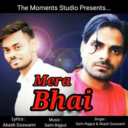 Mera Bhai-HwFTWDEERXI