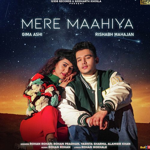 Mere Mahiya