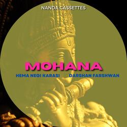 Mohana-Jlo,e01bR2o