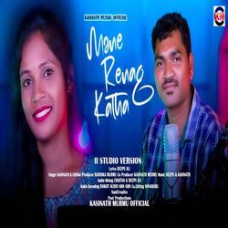 Mone Renag Katha-Qh4FdBhqWEk