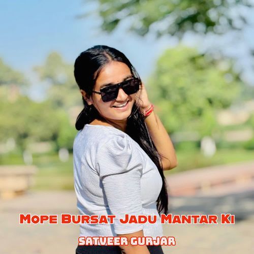 Mope Bursat Jadu Mantar Ki