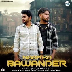 Naam Ka Bawander-BwYGbkNRRgM