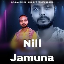 Nill Jamuna-RicASzZGXn4