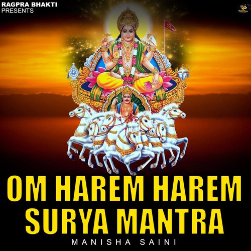 Om Harem Harem Surya Mantra