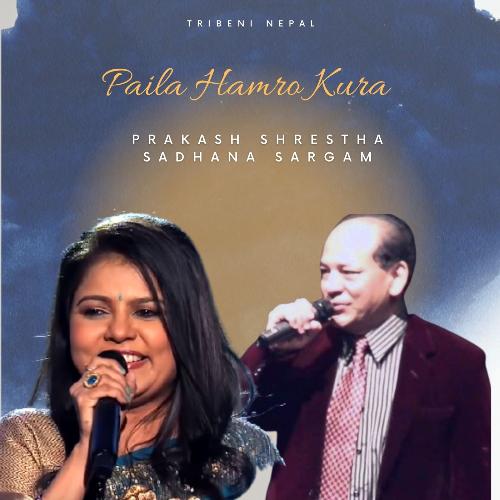 Paila Hamro Kura_poster_image