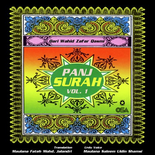 Panj Surah, Pt. 1_poster_image