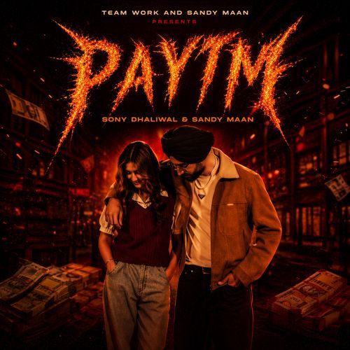 Paytm