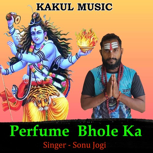 Perfume  Bhole Ka (Hindi)