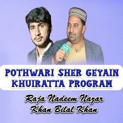 Pothwari Sher Geyain Khuiratta Program-Jzc9fTlleks