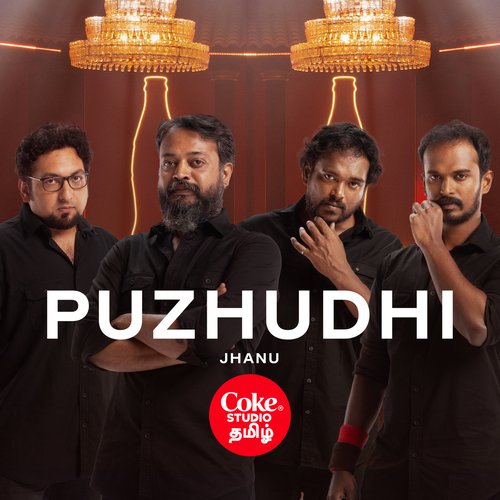Puzhudhi | Coke Studio Tamil