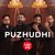 Puzhudhi | Coke Studio Tamil