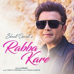 Rabba Kare-KiMnYBsCfUk