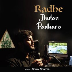 Radhe Jhulan Padharo-KSAkYjZ8T2Q