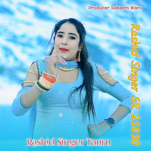 Rashid Singer SR 25030
