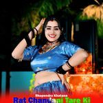 Rat Chandani Tare Ki