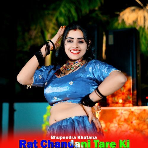 Rat Chandani Tare Ki