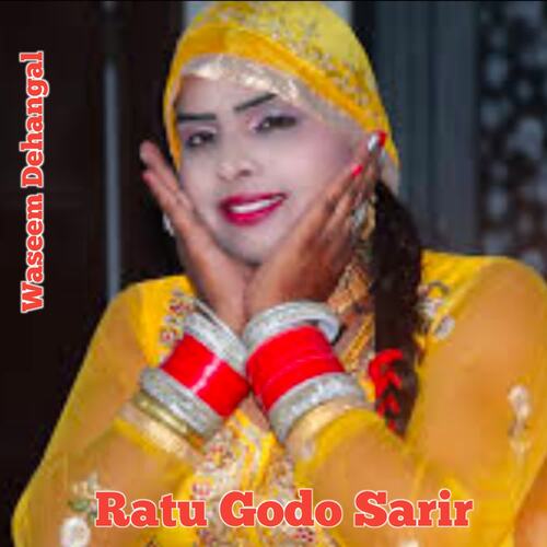 Ratu Godo Sarir