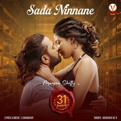 Sada Ninnane (From "31 Days") (Original Motion Picture Soundtrack)
