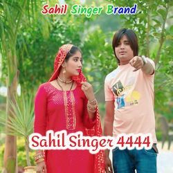 Sahil Singer 4444-BSYcZQZce1o