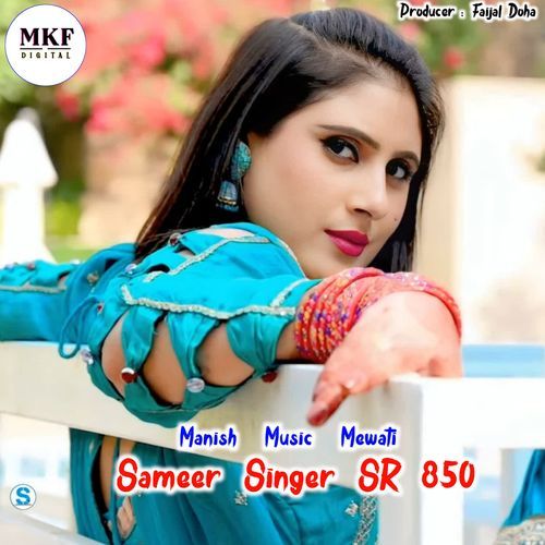 Sameer Singer SR 850