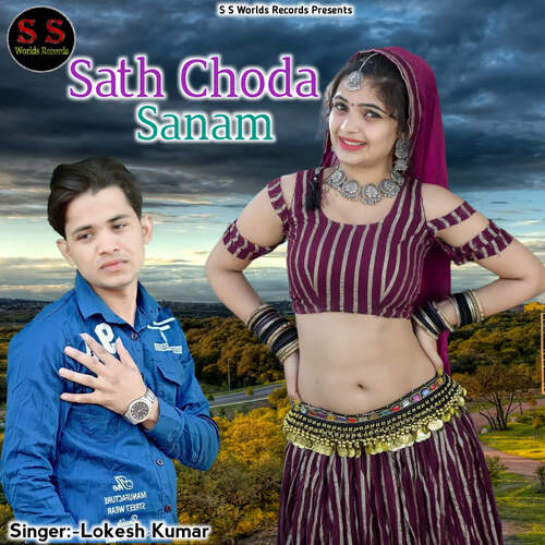 Sath Choda Sanam