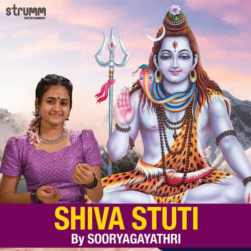 Shiva Stuti by Sooryagayathri