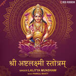 Shri Ashtalakshmi Stotram