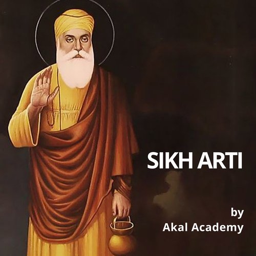 Sikh Arti