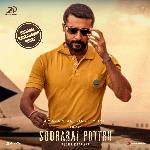 Soorarai Pottru (Original Background Score)