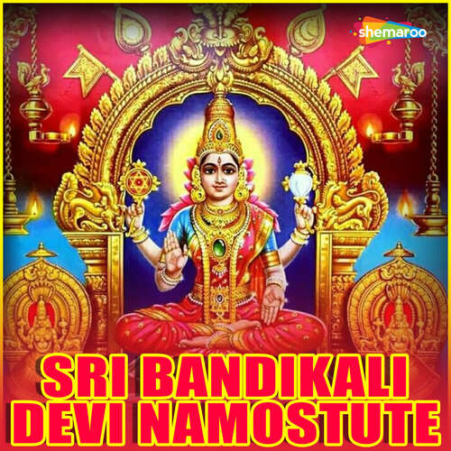 Sri Bandikali Devi Namostute