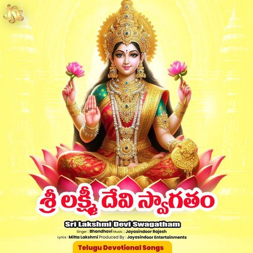 Sri Lakshmi Devi Swagatham