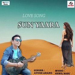 Sun Yaara-PANbVgF-Q1A