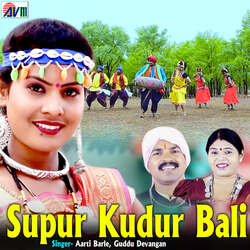 Supur Kudur Bali-JyYcZDhBQAU