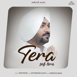 Tera Sab Tera-OD4adThhZnQ