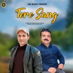 Tere Sang