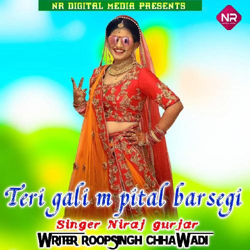 Teri Gali M Pital Barsegi cover art