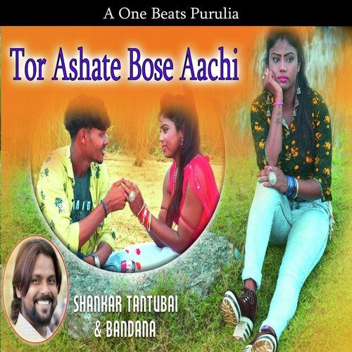 Tor Ashate Bose Aachi