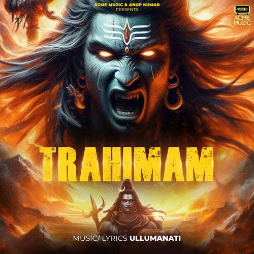 Trahimam