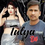 Tutya Dil