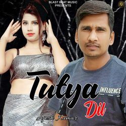 Tutya Dil