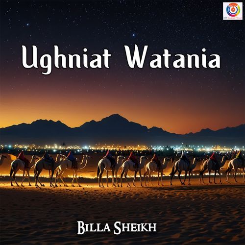 Ughniat Watania