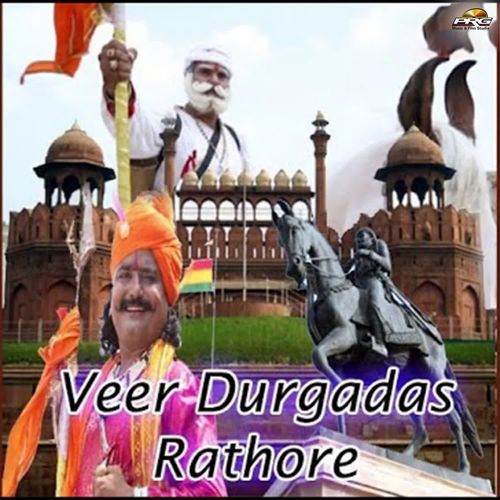 Veer Durgadas Rathore