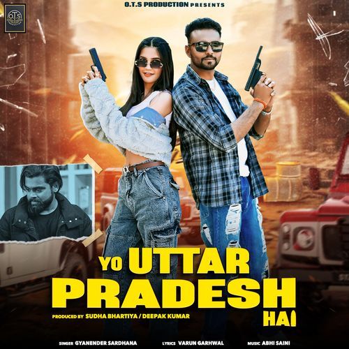Yo Uttar Pradesh Hain