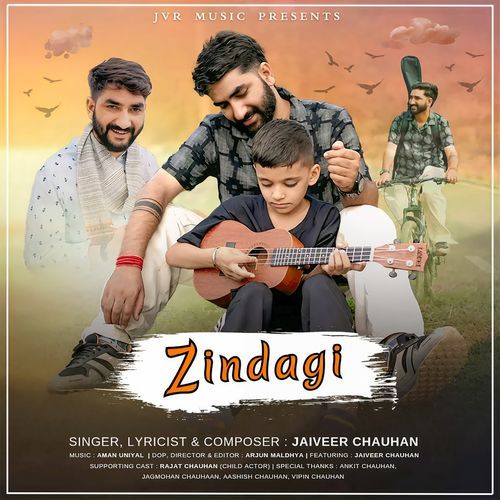 Zindagi