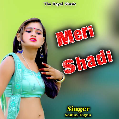 meri shadi