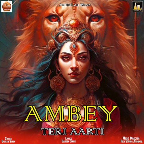 AMBEY TERI AARTI